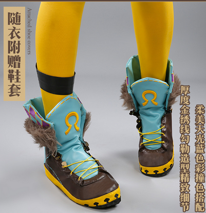 Anime Song Time Project Gloria Vella Cosplay Costume Coat Pants Wig Daily Women Carnival Party Uniform Brand New