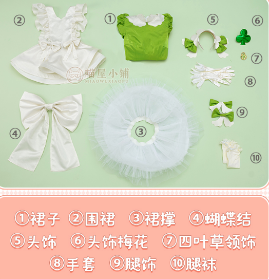 Shugo Chara Hinamori Amu Club Heart Cosplay Costume Battle Suit Sweet Lovely Dress Uniforms Halloween Carnival Party Outf