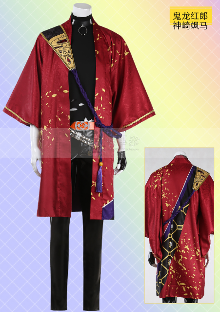 New Ensemble Stars Cosplay Rhythm Link Sakuma Rei Cosplay Costume For Femal Male Custom Madee Size