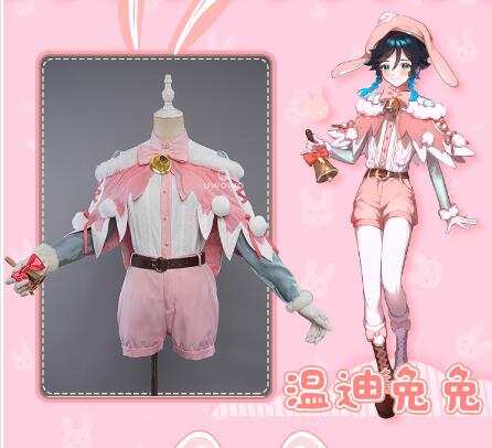Genshin Impact Fanart Cosplay Venti Cosplay Costume Cute Bunny Outifit Cosplay Outfit