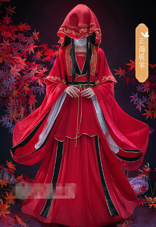 COS-HoHo Anime Heaven Official’s Blessing XieLian Tian Guan Ci Fu Xie Lian The Ghost Pride Ancient Uniform Cosplay Costume Men