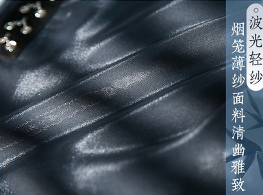 Erha and His White Cat Master Cosplay Costume Mo Ran Doujin Cosplay Chu Wanning Moran Antiquity Cosplay