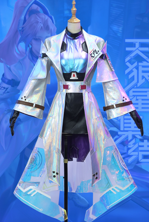 Game King Of Glory Jia Luo Cos Costume Kpl New Skin Sirius Light Tracer Halloween Party Women's Anime Cosplay Birthday Gift