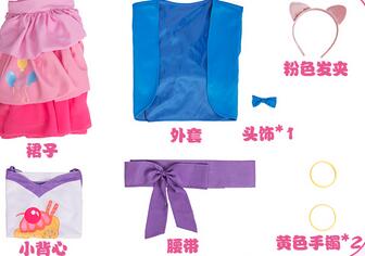 My Girls Women Little Pony Pinkie Pie Human Cosplay Costume Female Pink Halloween Carnival Costumes Custom Made