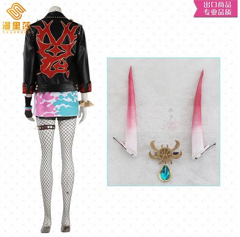 Fate Grand Order Shuten Douji Cosplay Costume Carnival Halloween Christmas Party Clothing