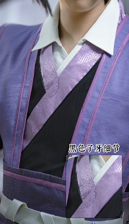 DokiDoki-SR Anime Mo Dao Zu Shi Cosplay Jiang Cheng Adult Ver Mo Dao Zu Shi Cosplay Jiang Cheng Costume Anime Dao Mo To Shi