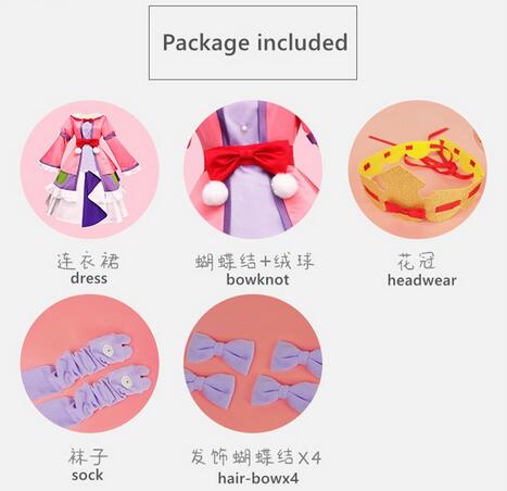 Princess Syalis Cosplay Costume Women Men Festival Outfit Halloween Christmas Carnival Party