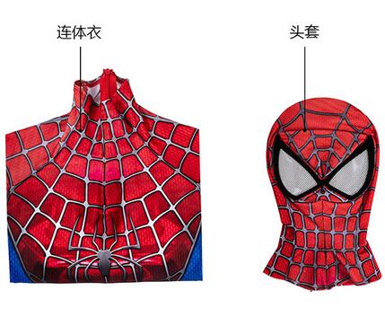 The Amazing Spider-man 2 Print Bodysuit Peter Parker Cosplay Spiderman Costume in Movie Halloween Adult Costume
