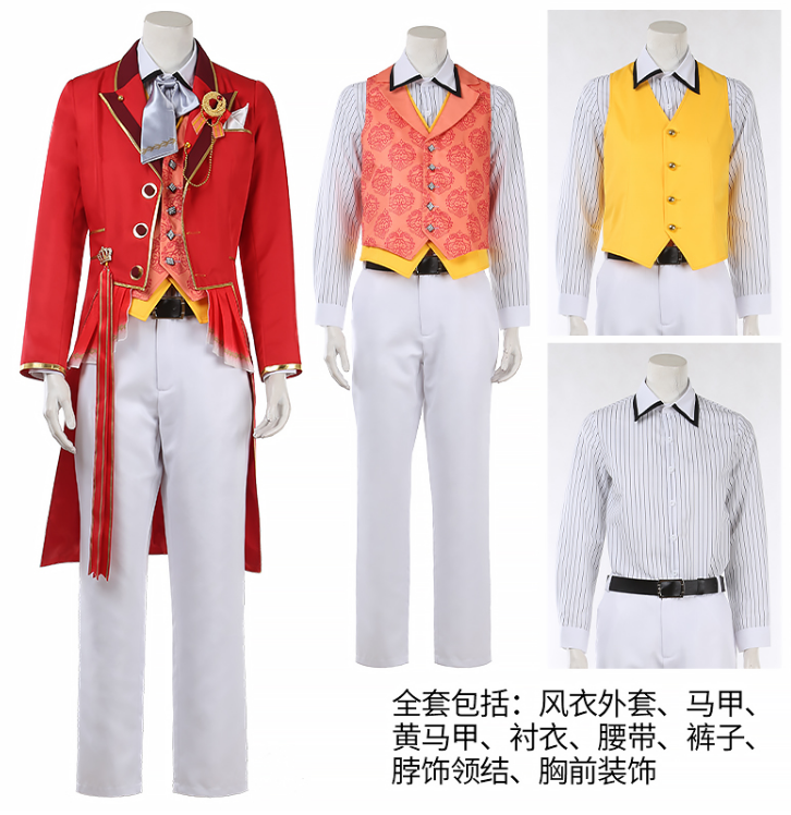 Uta no Prince Sama Shining Live Ittoki Otoya Cosplay Costume for Halloween Christmas Costume