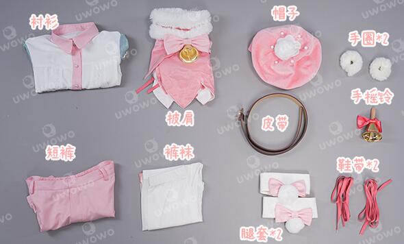 Genshin Impact Fanart Cosplay Venti Cosplay Costume Cute Bunny Outifit Cosplay Outfit