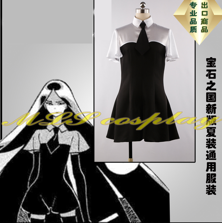 Land of the Lustrous Phosphophyllite Cosplay Costume Carnival Halloween Christmas Party Clothing