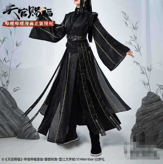 COS-HoHo Anime Heaven Official’s Blessing DiShiNvXiang Tian Guan Ci Fu Chinese Style Ancient Uniform Cosplay Costume Women Suit