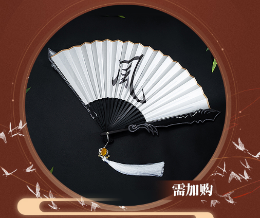 COS-HoHo Anime Heaven Official’s Blessing ShiQingXuan Tian Guan Ci Fu Handsome Ancient Uniform Cosplay Costume Men Party Suit