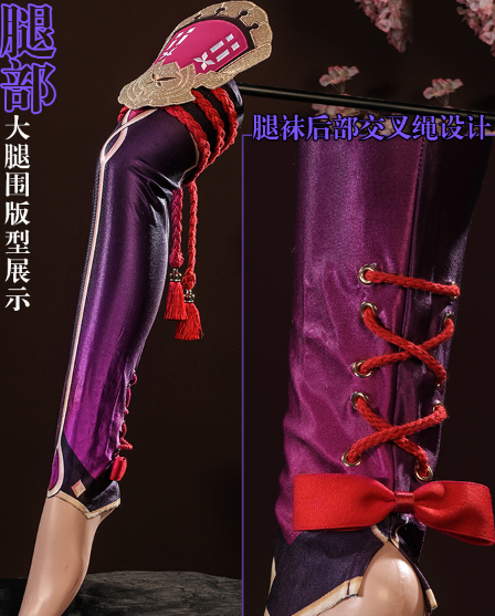 Game Genshin Impact Kuki Shinobu Cosplay Costume Woman Sexy Top+Shorts Outfits Christmas Costumes