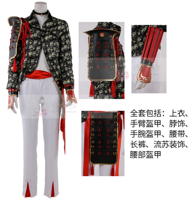 Touken Ranbu Online Nansenichimonji Cosplay Costumes Stage Performance Clothes ,Perfect Custom for You !