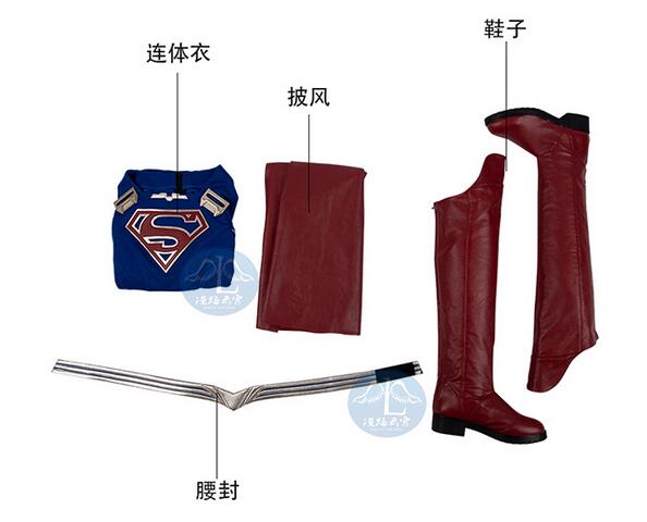 Supergirl Cosplay Costume Adults Cosplay for Women Leather Suit Sexy Jumpsuit Custom Made with Boots Cloak Halloween Party