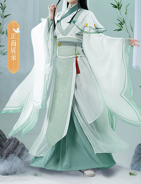 COS-HoHo Anime Heaven Official’s Blessing FengShiNvXiang Tian Guan Ci Fu Classically Elegant Uniform Cosplay Costume Women Suit