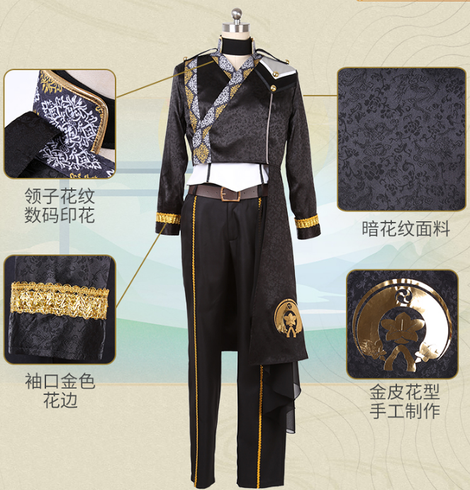 Custom size Touken Ranbu Online 5th BE IN SIGHT formation of Cosplay Costume uniform Man Halloween Anime outfits clothes COS