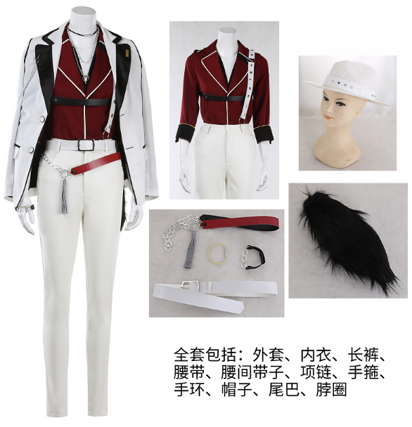 Ensemble Stars 2 HiMERU Amagi Rinne Oukawa Kohaku Shiina Niki Team Uniform all members Cosplay Costume Custom Size Halloween