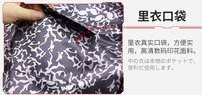 New Arrival High Quality Custom Made Ignis Stupeo Scientia In Final Fantasy XV Cosplay Costume