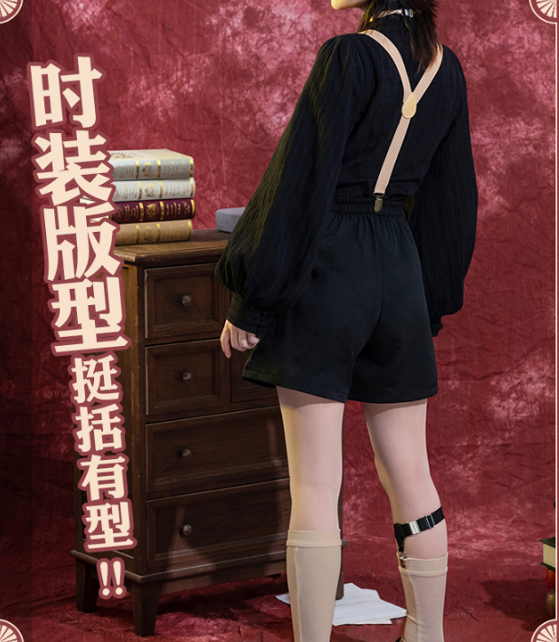 Game Onmyoji SSR Onikiri Cosplay Costume Game Woman Daily Suits Costumes Top+Skirt+Hat