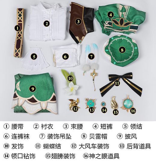 In Stock Game Genshin Impact Venti Cosplay Costume Carnival Halloween Outfit Women Suit Venti Costumes Role Play Lolita Clothing