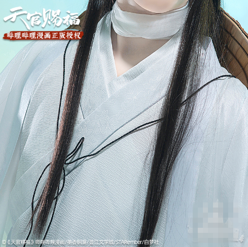 COS-HoHo Anime Heaven Official's Blessing XieLian Tian Guan Ci Fu Xie Lian White Ancient Handsome Uniform Cosplay Costume Men