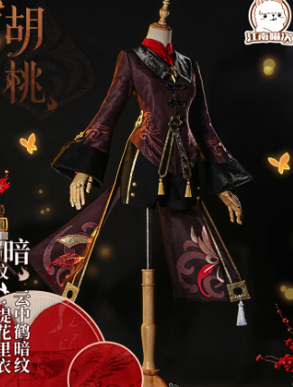 Genshin Impact Hutao Cosplay Costume Woman Christmas Cos Dress Game Hu Tao Genshin Impact Cosplay Outfits