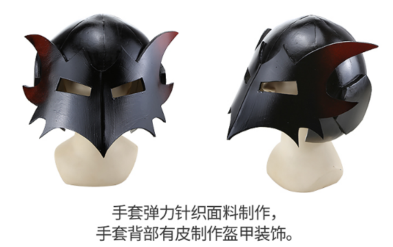 The Animation Akechi Goro Cosplay Costume Carnival Halloween Christmas Party Clothing