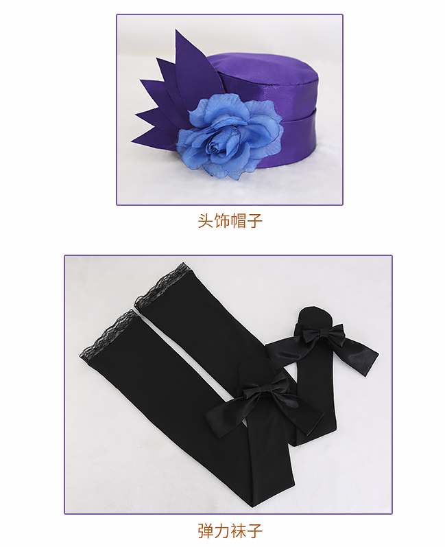 Anime Umamusume Pretty Derby Cosplay Rice Shower Dress Costumes Halloween Carnival Custom Make