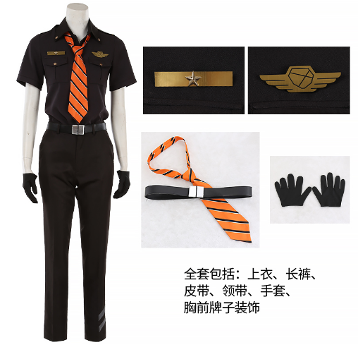 HELIOS Rising Heroes Ren Kisaragi Cosplay Costume Carnival Halloween Christmas Party Clothing