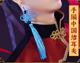 Anime Bungo Stray Dogs Cosplay Nakahara Chuya / Dazai Osamu Costume Bungo Stray Dogs Dazai Osamu Cosplay