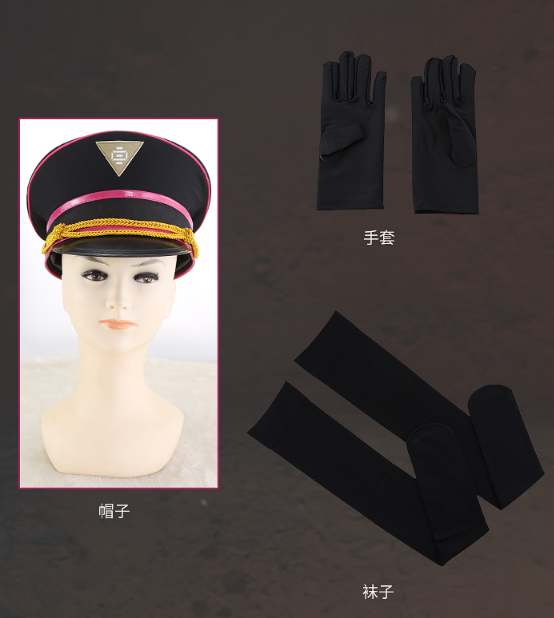 Division Rap Battle Aohistugi Nemu Cosplay Costume Carnival Halloween Christmas Party Clothing