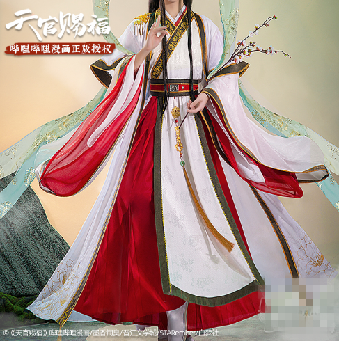 COS-HoHo Anime Heaven Official's Blessing XieLian Tian Guan Ci Fu Xie Lian Ancient Gorgeous Uniform Cosplay Costume Men Suit