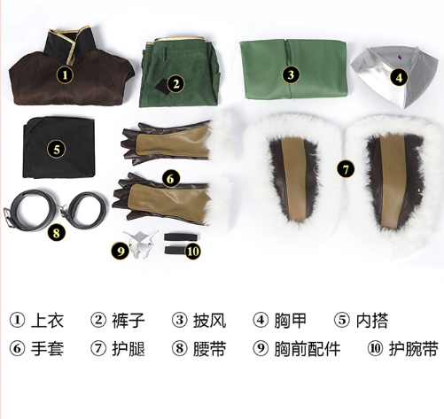 Anime The Rising of the Shield Hero Cosplay Costume Iwatani Naofumi Cosplay Halloween Carnival Costume Uniform Outfit Full Set
