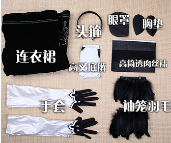 Game Cosplay NieR:Automata 2B Cosplay YoRHa No. 2 Type B Costume Women Halloween Costume NieR Automata