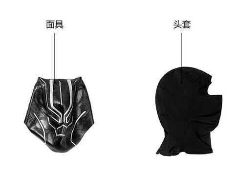 Black Wakanda Panther T'Challa Cosplay TChalla Jumpsuit Bodysuit Costume Panther Mask Outfits For Halloween Carnival Party