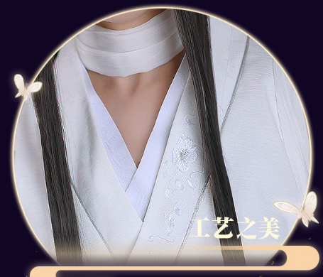 DokiDoki-SR Anime Heaven Official's Blessing Cosplay Xie Lian Tian Guan Ci Fu Cosplay Ancientry XieLian Costume Cosplay
