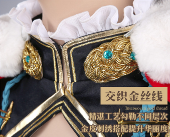 Anime Song Time Project Rhea Turner Cosplay Costume Coat Dress Daily Women Carnival Party Uniform Brand New