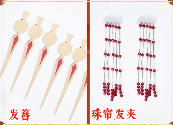 Onmyoji SSR Shiranui Diebu Shaohua Cosplay Costume Shiranui Skin Cosplay Dress Woman Japanese Kimono Outfits Costumes