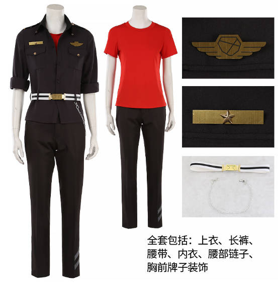 HELIOS Rising Heroes Akira Otori Cosplay Costume Carnival Halloween Christmas Party Clothing