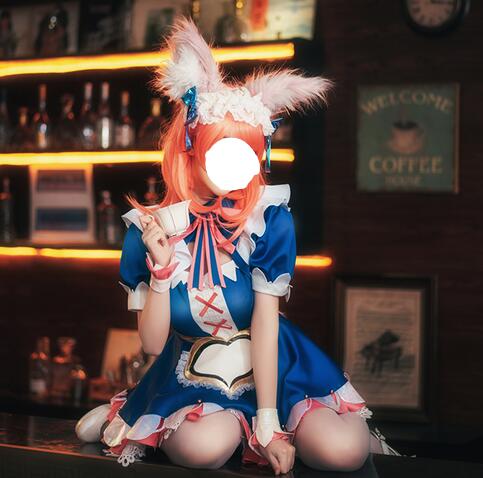 Honor of Kings Da Ji Cosplay Costumes Epic Skin Maid Coffee Cos Sets