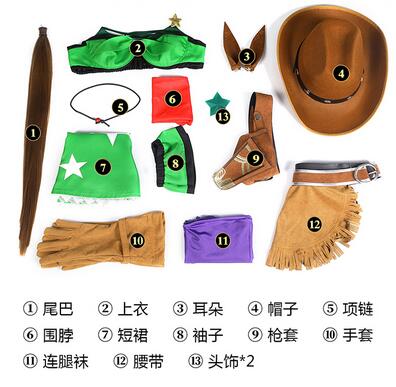 Pretty Derby Taiki Shuttle Tracen Academy Team Rigil Umamusume Cosplay Costume Halloween