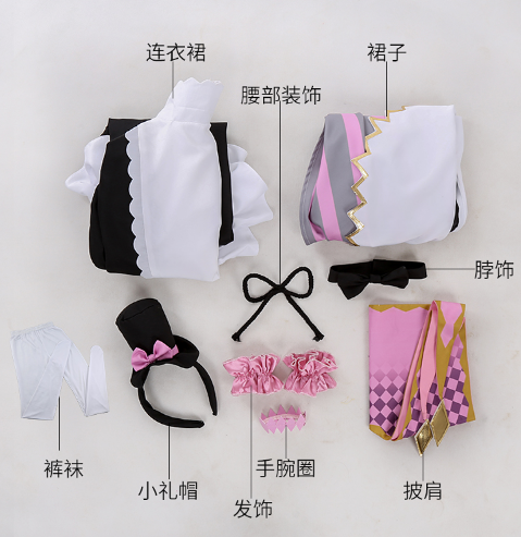 SideM Mizushima Saki Cosplay Costume Carnival Halloween Christmas Party Clothing