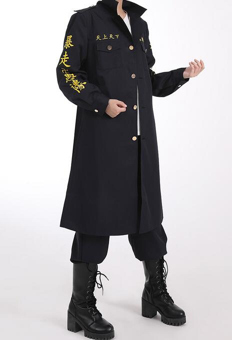 Monenjoy Tokyo Revengers Manjiro Sano Cosplay Mikey Anime Cos Costume