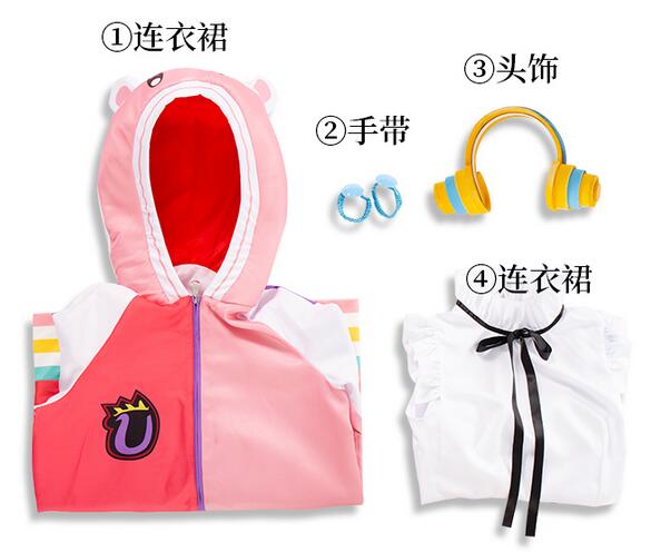 Film Red Uta Hoody Dress Outfits Anime Cosplay Costumes