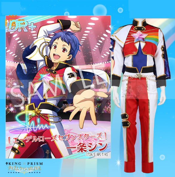 King of Prism Ichijo Shin Cosplay Costume Carnival Halloween Christmas Party Clothing