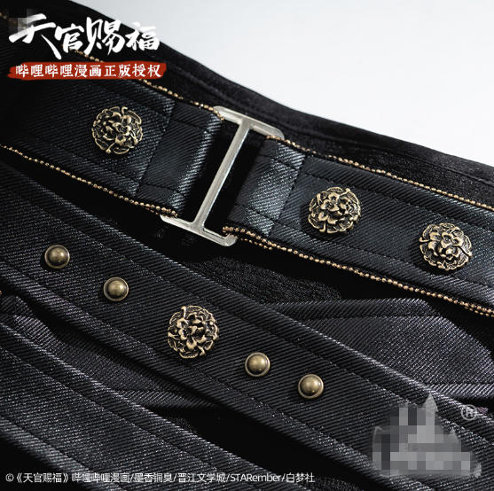 COS-HoHo Anime Heaven Official’s Blessing DiShiNvXiang Tian Guan Ci Fu Chinese Style Ancient Uniform Cosplay Costume Women Suit