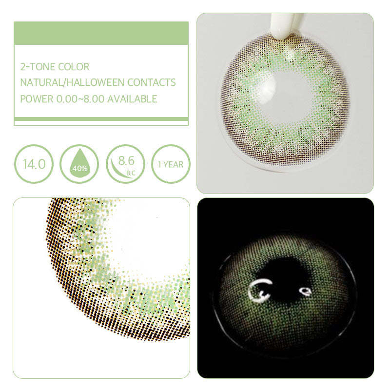 Unibling Banff Colored Contacts (Yearly) for update-88900-图片alt01
