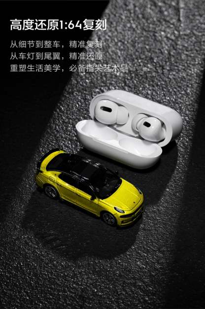 领克03/03+指尖全仿真汽车模型(1:64)摆件 product update-88900-图片alt01